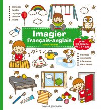 Couverture « IMAGIER FRANCAIS-ANGLAIS – VERT – (2012) »