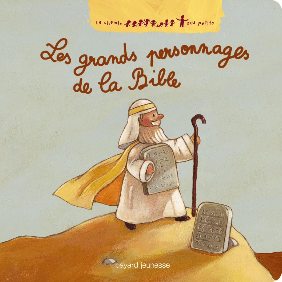 Couverture de « LES GRANDS PERSONNAGES DE LA BIBLE – NOUVELLE ÉDITION »