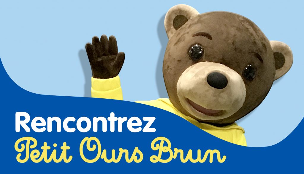 Petit Ours Brun